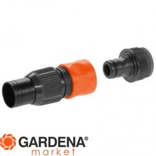 Комплект для подсоединения шланга 3/4” Gardena 01752-20.000.00