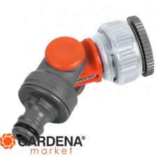 Штуцер шарнирный 3/4"-1" Gardena 02999-20.000.00