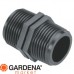 Соединитель 2 х 1" Gardena 02753-20.000.00