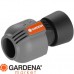 Соединитель 25 мм x 1”-внутренняя резьба Gardena 02762-20.000.00