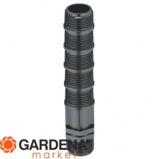 Удлинитель дождевателя 3/4" х 3/4" Gardena 02743-20.000.00