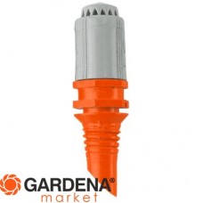 Микронасадка 360* (5 шт. в блистере) Gardena 01365-29.000.00