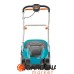 Электрическая газонокосилка PowerMax™ 34 E (4074) Gardena 04074-20.000.00