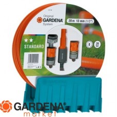 Кронштейн настенный со шлангом (706) Gardena 00706-20.000.00