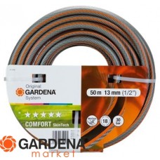 8599 ШЛАНГ COMFORT SKINTECH, 13 ММ (1/2"), 50 М Gardena 08599-20.000.00