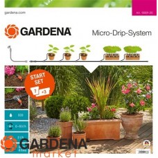 Комплект микрокапельного полива базовый Gardena 13001-20.000.00