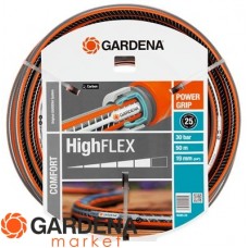 Шланг HighFLEX 19 мм (3/4") Gardena (18085)