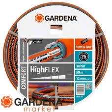 Шланг HighFLEX 13 мм (1/2") (18069)* Gardena 18069-20.000.00