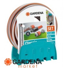 Кронштейн настенный со шлангом Classic Gardena 18005-20.000.00